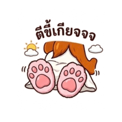 Siwakorn Singsaha_20260411140311