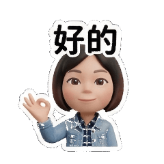 女孩日常2026