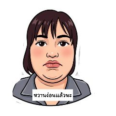 Namwan pornnapa_20260411143008