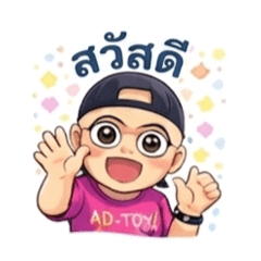 NAVYTOI_20260411140515