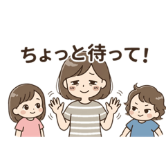 Twin Mom's Life (Fraternal Twins)