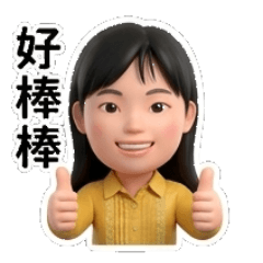 Pingtung Meifen Limited3