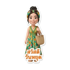 Tummang_20260411131520