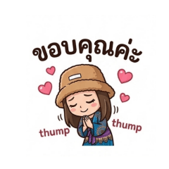 Ruschapa_20260411125232