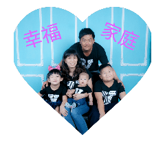 Happiness babe