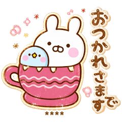 うさぺんの大人親切ぷくつやシールカスタム