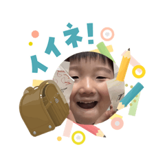 kouthen