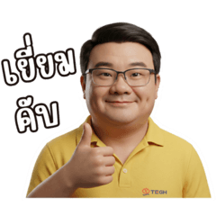 Baitaey_20260411150000