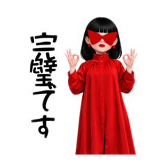 dr.rebalance_20260407145653