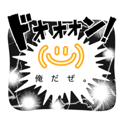 hiina_20260407130650