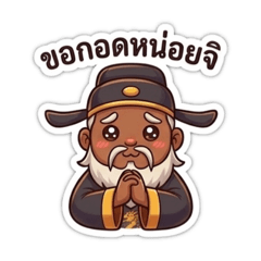 Mr. What?_20260411153318