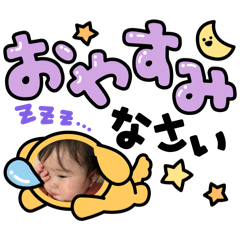 yuka_20260411195450