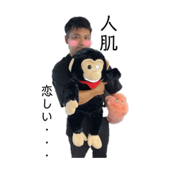 chikuwa_20260411195843