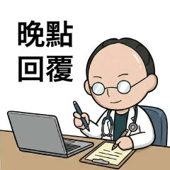 賢哥暖心陪孕第一彈