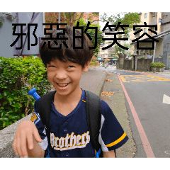 余佩佩的貼圖的貼圖