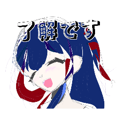aika24_20260411181452