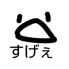 pochi_20260411203726