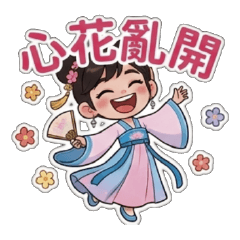Moods of a Rich Young Lady-02