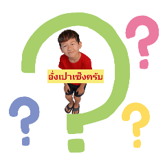 Nunum044_20260411161534