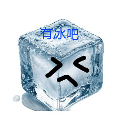 諧音梗圖（水果）