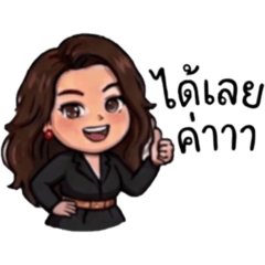 Kate's management v1