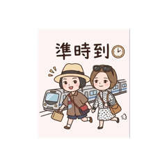 姐聞閨蜜表情管理貼