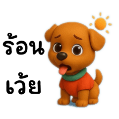 Taaey_20260411163038