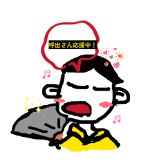 shinko_20260411190610