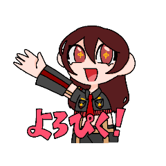 selagi_stamp