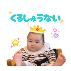 na-san_20260411185811
