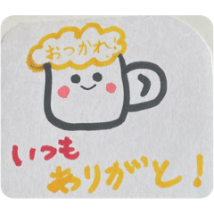 hamachan_20260411210529