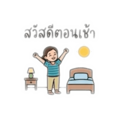 Taaey_20260411164001