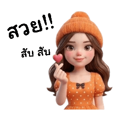 Ammlaila_20260411171034