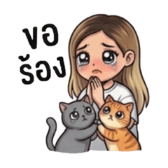 Kitkatt kitty mama V1