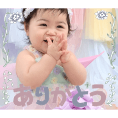 tsumugi_one year old