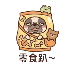 小鬥牛犬滴皮皮日常