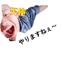 ats_20260411193944