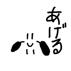 kinokino_20260411201124