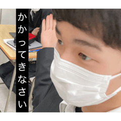 masaki shop_20260411193913