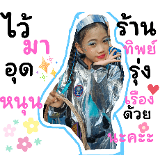 pla_20260411191630