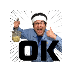 suzu2ki_20260411204801