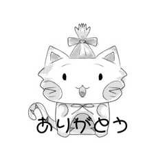 Ninjin_20260411205547