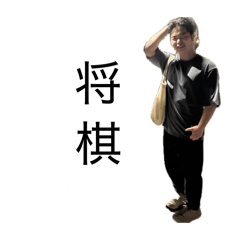 achilles tendon taro