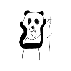 Panda_20260411205809