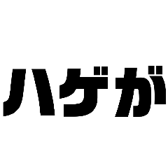 HAGE000_20260411222350