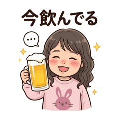 Watachan_20260411213954