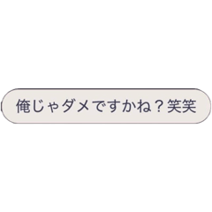 takosu_20260411230011