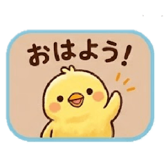 Japanese_20260411225957