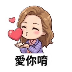 滿意貼圖第五集