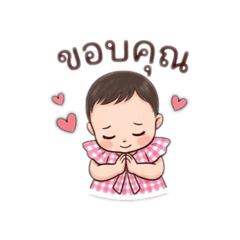 Natthias_20260411134911